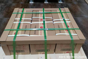 禄口机场快运酒水【机场货运当天